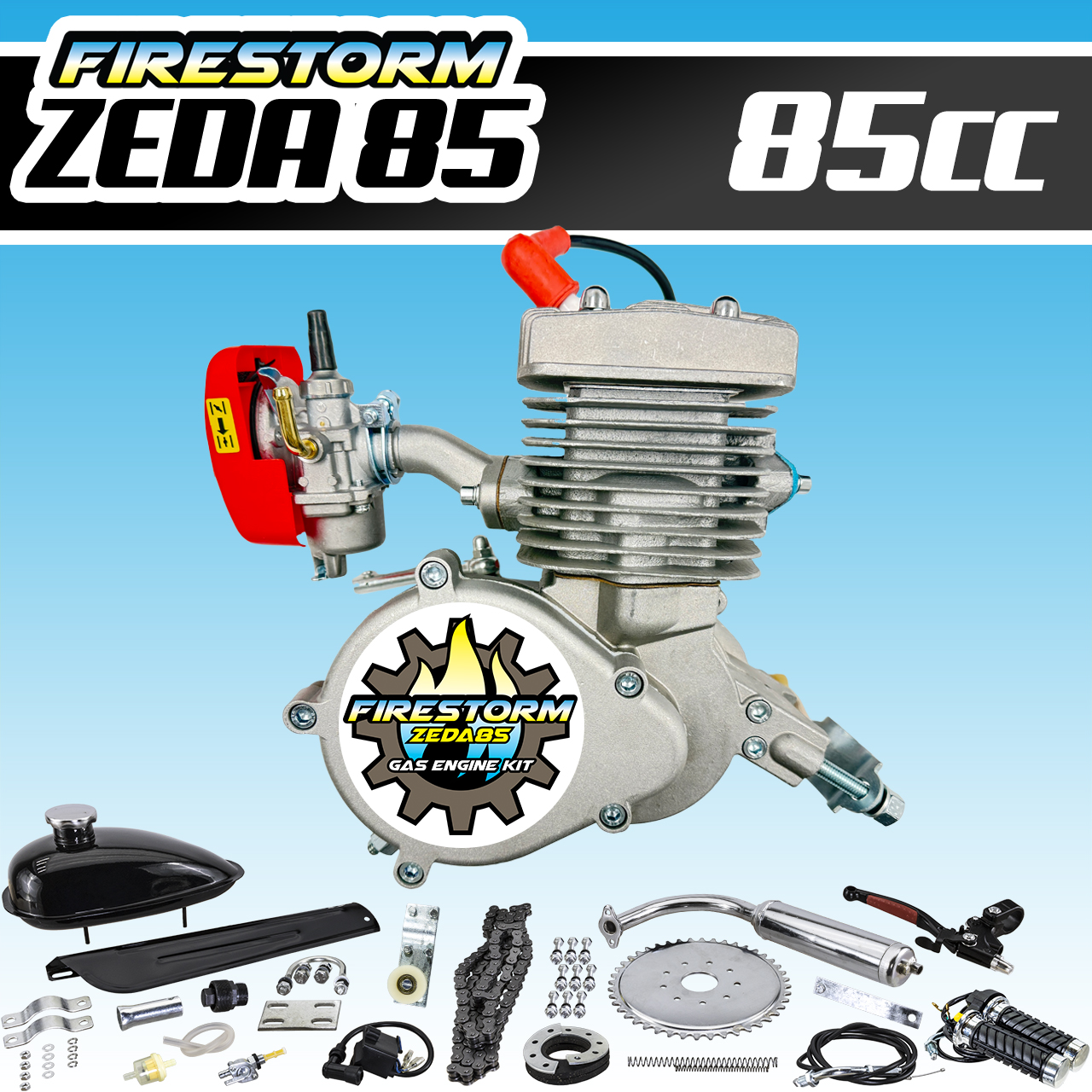Do you offer this as motor only???